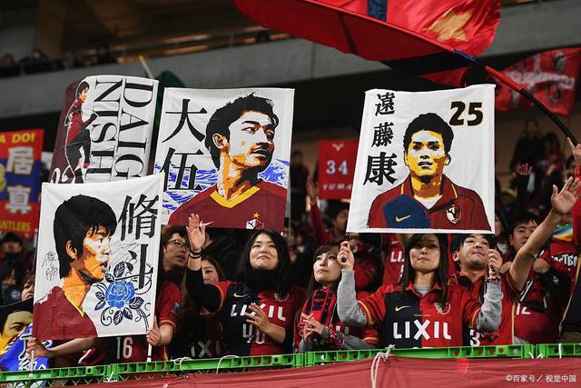 长春亚泰只能靠训练破困局 苏亚雷斯也没牌可打